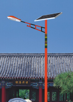 華可太陽能led路燈hk26-3602