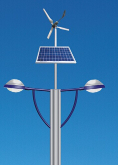 風光互補太陽能路燈hk26-23201